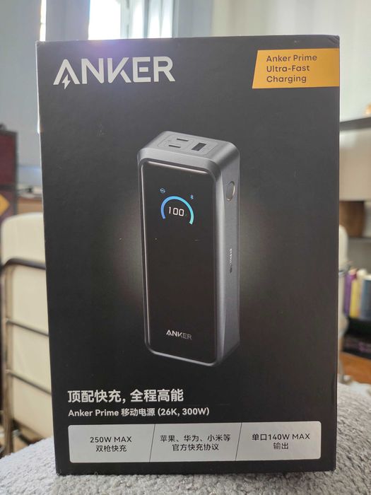 Anker A110A power bank
