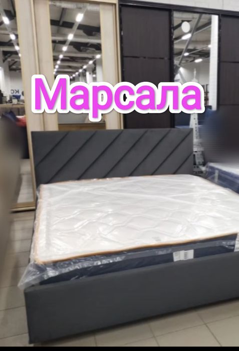 Акція тільки два тижні -70% знижки на Ліжка з липи , та матраси .Доста