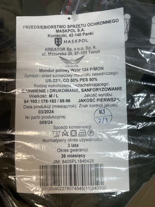 Mundur Polowy letni 124P