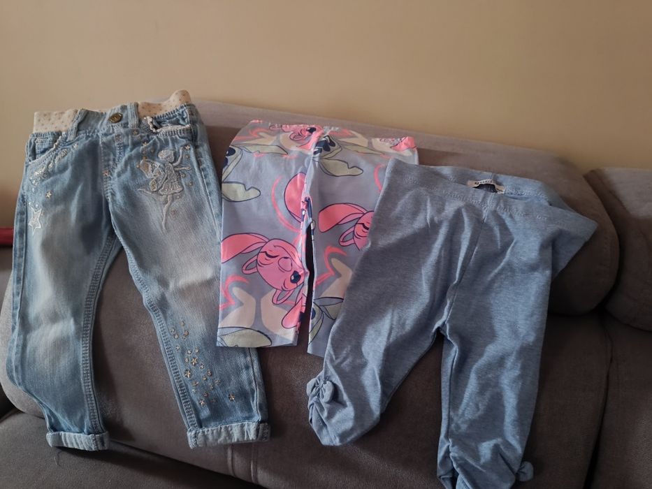 Paka ubranek gratisy