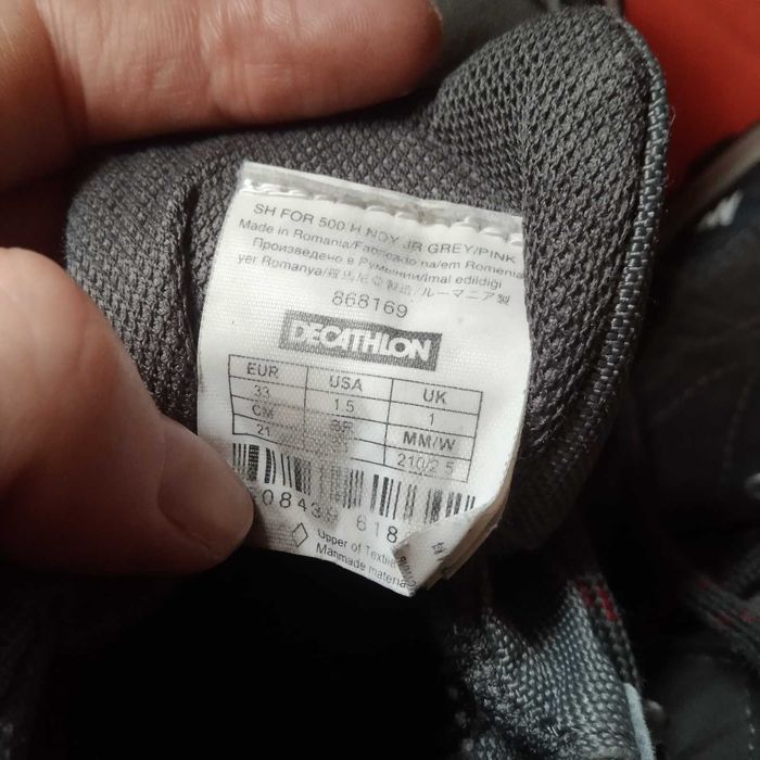 Buty trekkingowe, górskie dla dziewczynki rozm.33