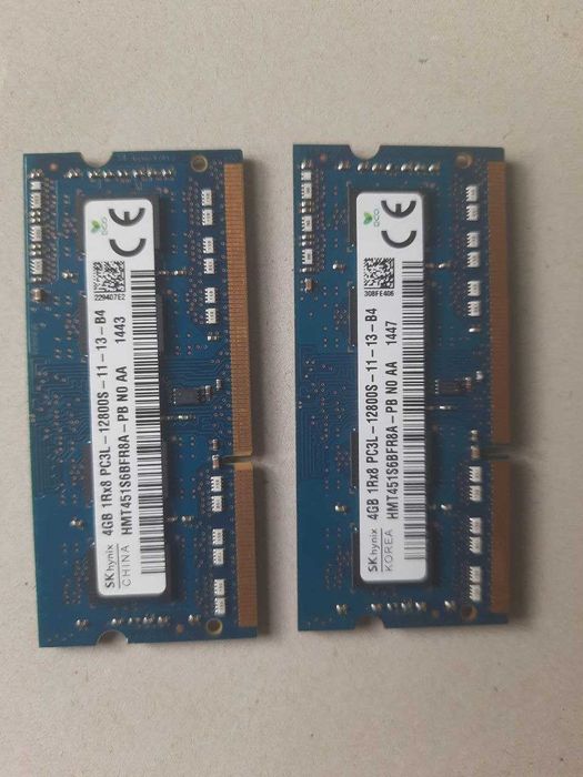 Пам'ять до ноутбука DDR-3