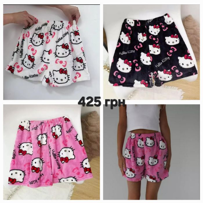 Штани піжамні плюшеві хелоу кіті кітті,штаны домашние кити hello kitty