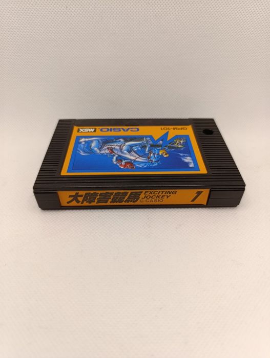 Gra MSX Exciting Jockey Retro komputer