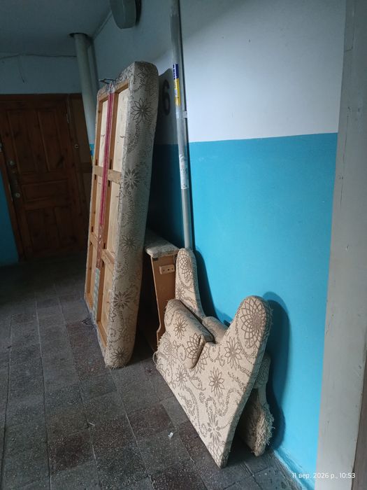 диван книжка безкоштовно