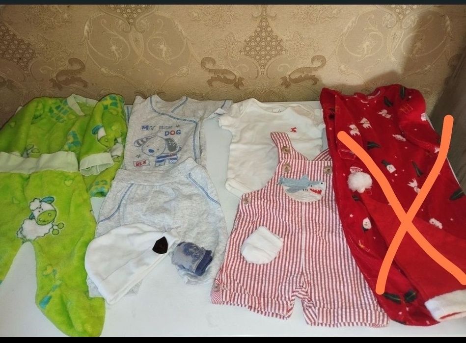 Теплі комбінезончіки