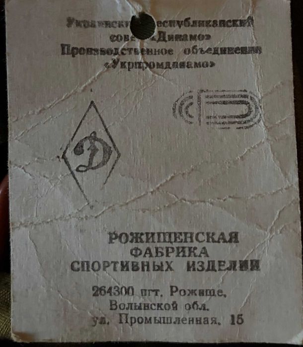 Плащ для рыбалки, дачи, походов в лес и др.