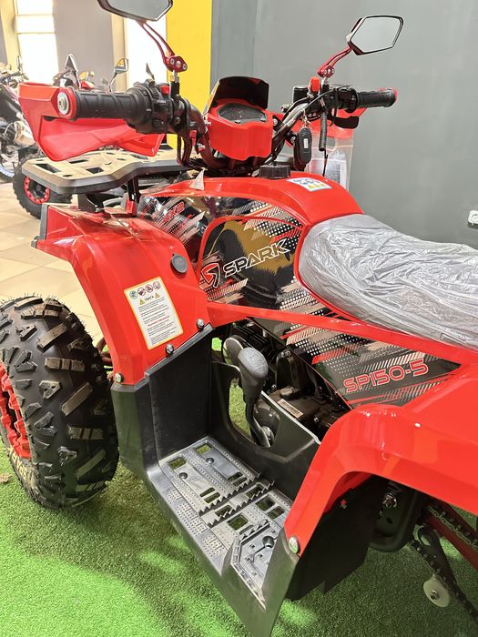 Квадроцикл Spark SP150-5