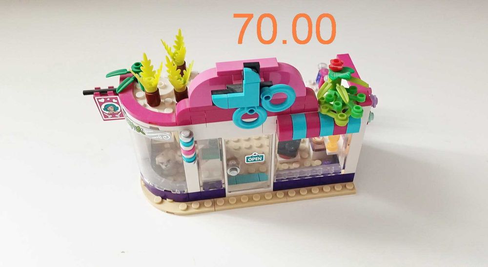 klocki lego friends zestaw 7