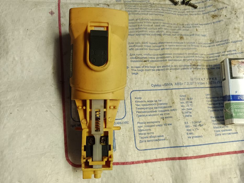 Болгарка на зап/ частини, Einhell 115, DVT 230.