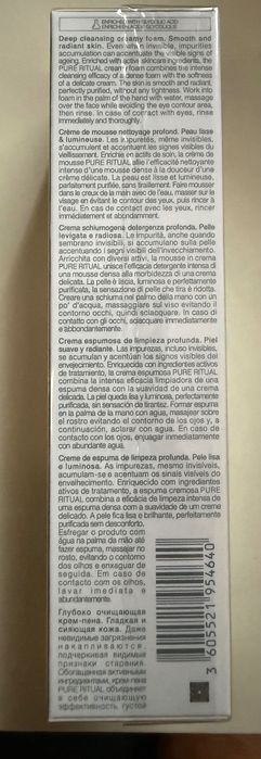 Helena Rubinstein 125 ml pianka do twarzy nowa oryginalna
