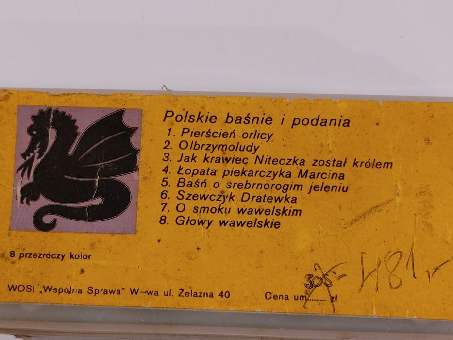 Bajki na rzutnik 8 szt. Polskie baśnie i podania bajki retro Ania