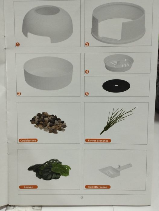 Туалет кошачий ..Хатинка для тваринок.