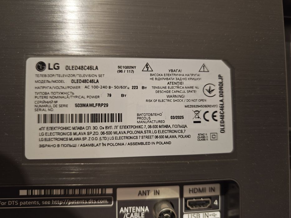 Lg oled 48 c46la