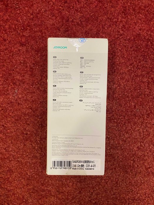 Рожевий USB кабель для iPhone 1.2M, 2.4A (USB A - Lightning) JOYROOM