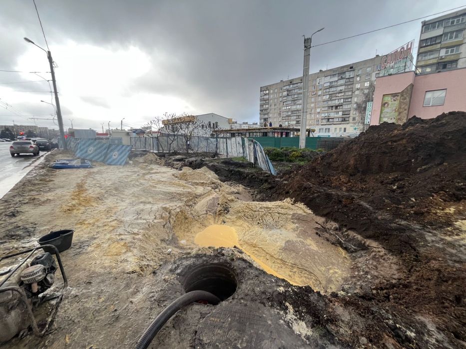 Продам 12 pro iphone  128 gb