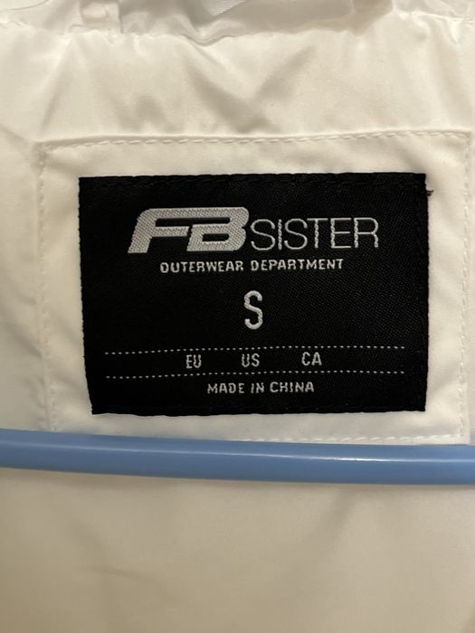 Куртка FB Sister