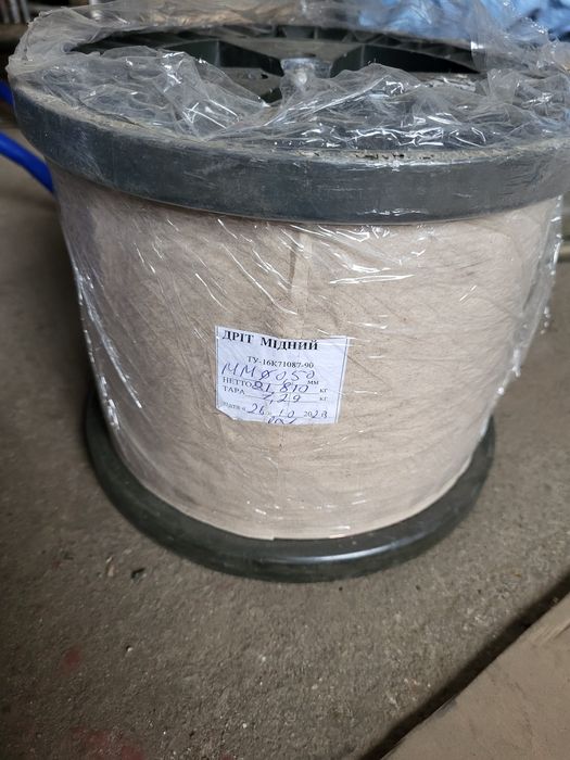 Бронза БрАЖ,ОЦС,БрБ2,БрОФ,Латунь ЛС59,Л63,Медь,Алюминий,круг,лист