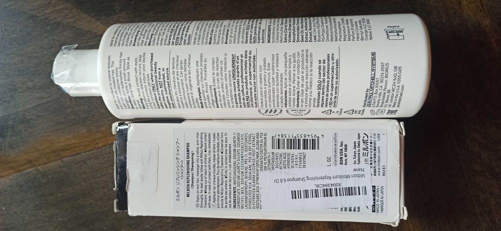 Kондиционер Paul Mitchell Milbon Replenishing Увлажняющий шампунь