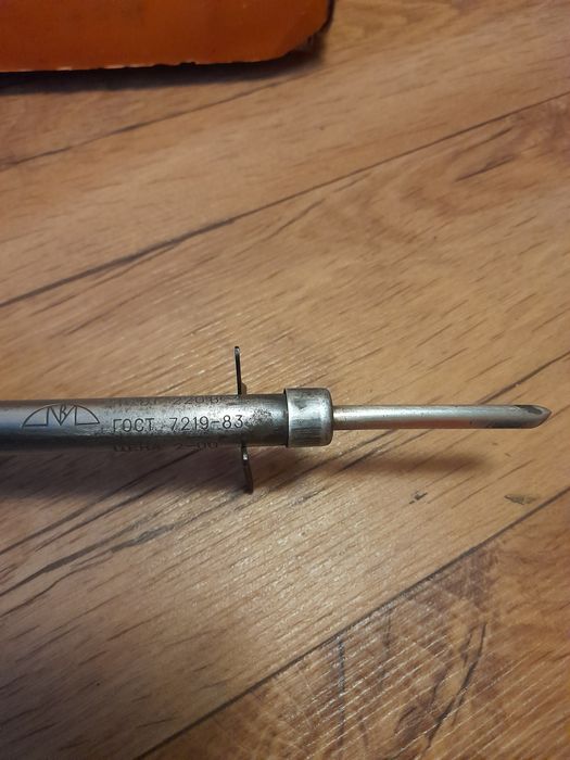 Электропаяльник бытовой 1983г.  СССР. Болгарка