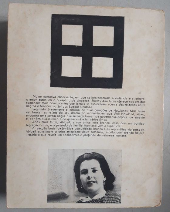 Livro - Shirley Ann Grau - Os Guardas REF: CE 0 da Casa