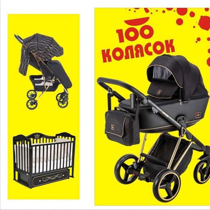 Лесі Украінки 66а