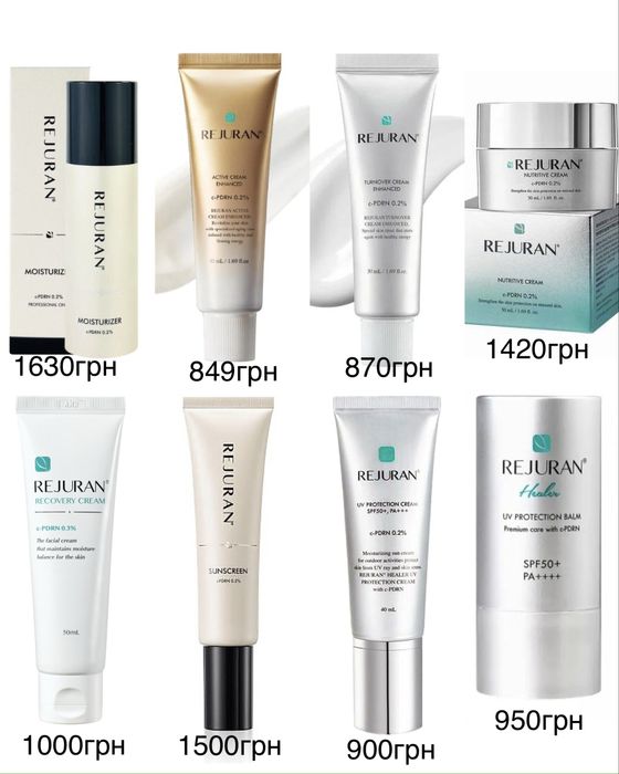 Rejuran косметика ОРИГІНАЛ комплект