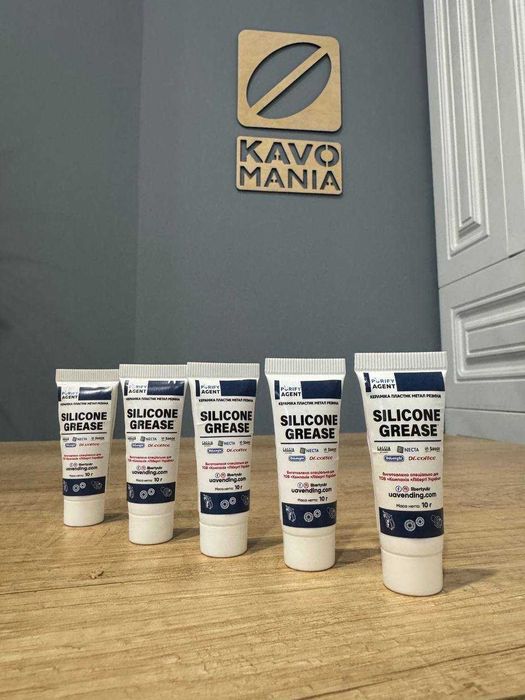 Силиконовая пищевая смазка для кофемашин Super Lube