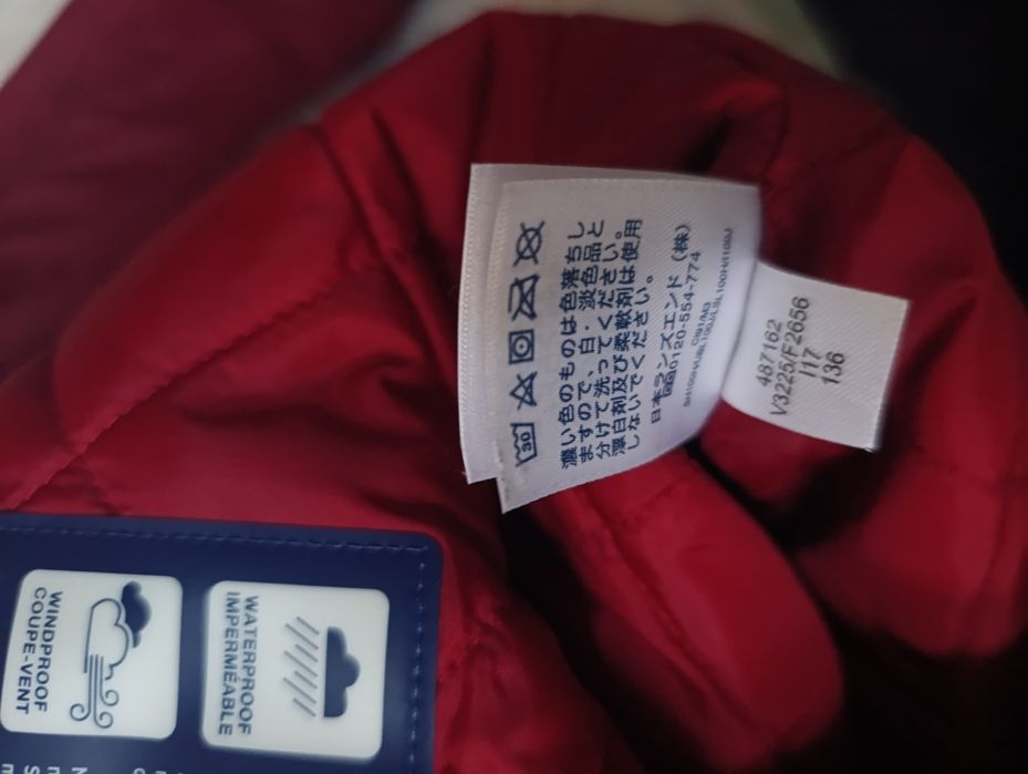 Kurtka damska zimowa ocieplana LANDS'END