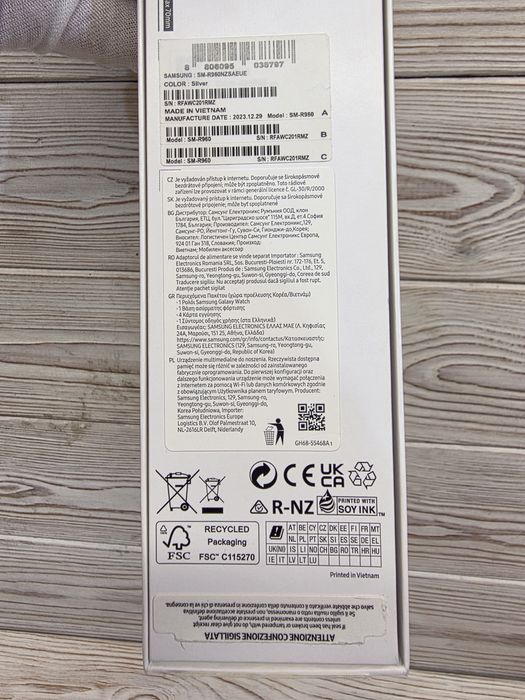 Продам Samsung Galaxy Watch 6 Classic 47 мм.