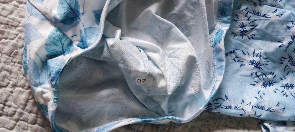 Труси боксери див інші мої обяви на подарунок