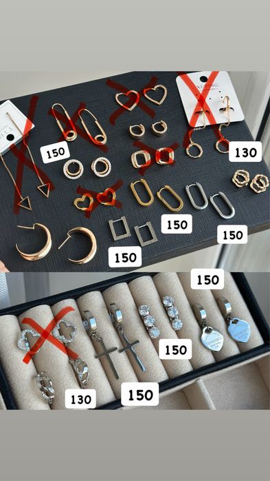 Сережки кільця гвіздочки медзолото
