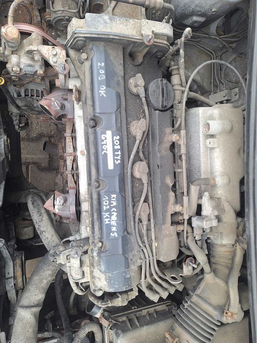 Silnik 2.0 B 16v G4GC 102 kw Kia Carens gwarancja