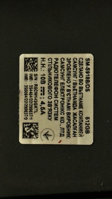 Монопод, стабілізатор для телефону Zhiyun Smooth Q