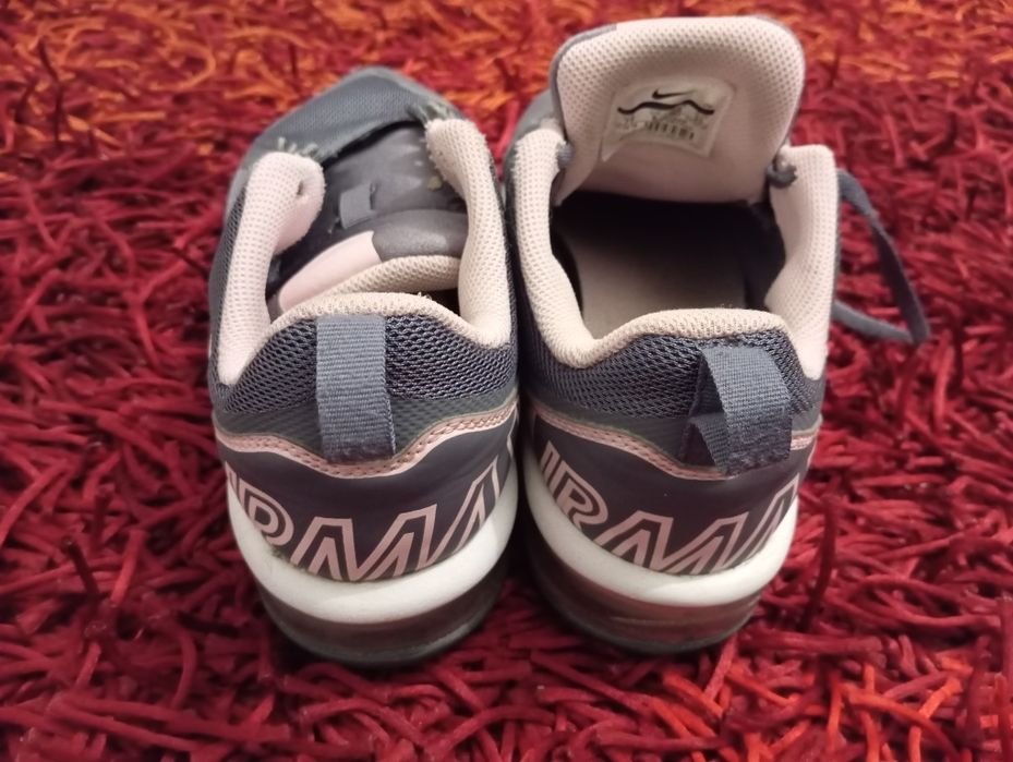 Buty sportowe Nike airmax