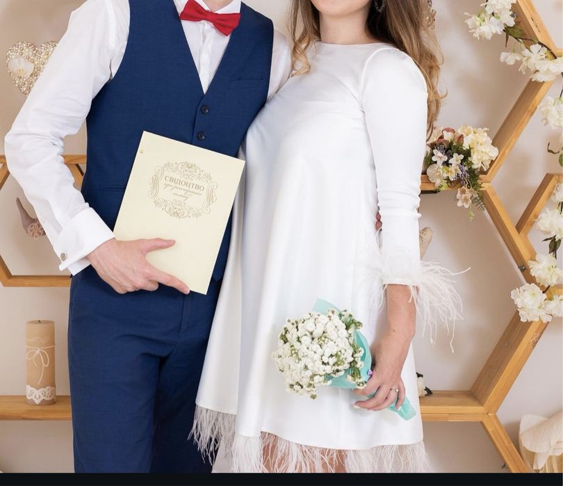 Весільна сукня