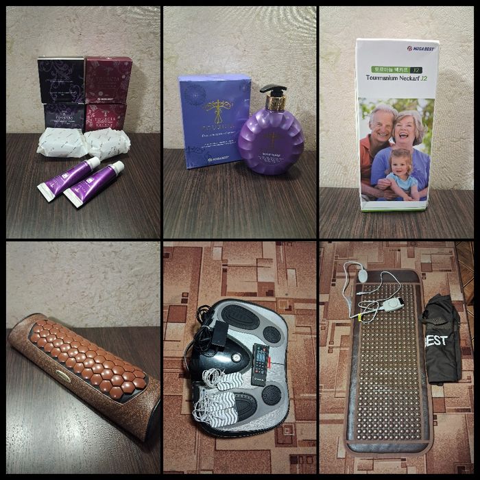 Турманиевый коврик NM-85.