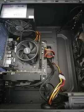 Computador Gaming AMD