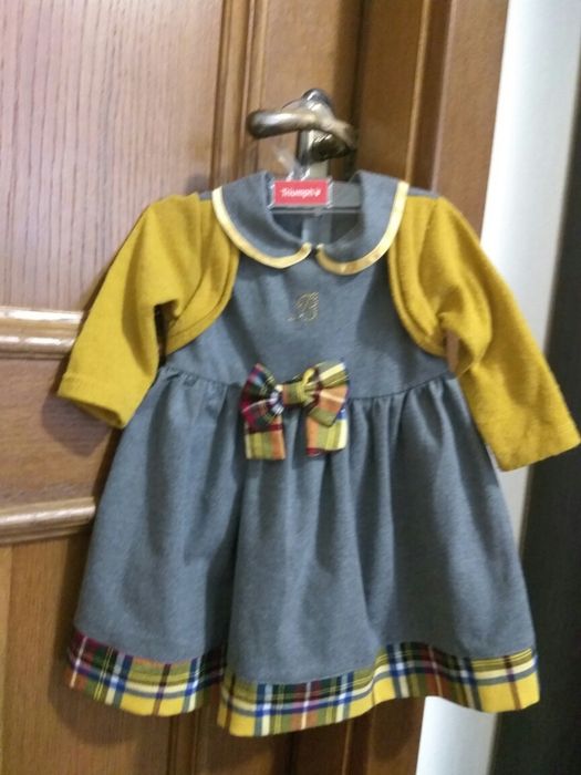 Нарядное платье 86