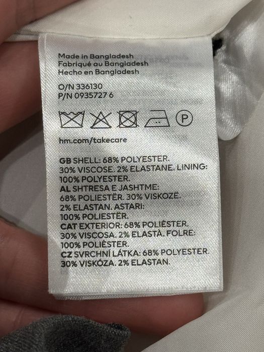 Жакет H&M стан ідеальний