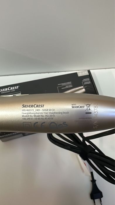 Щітка випрямляч SilverCrest