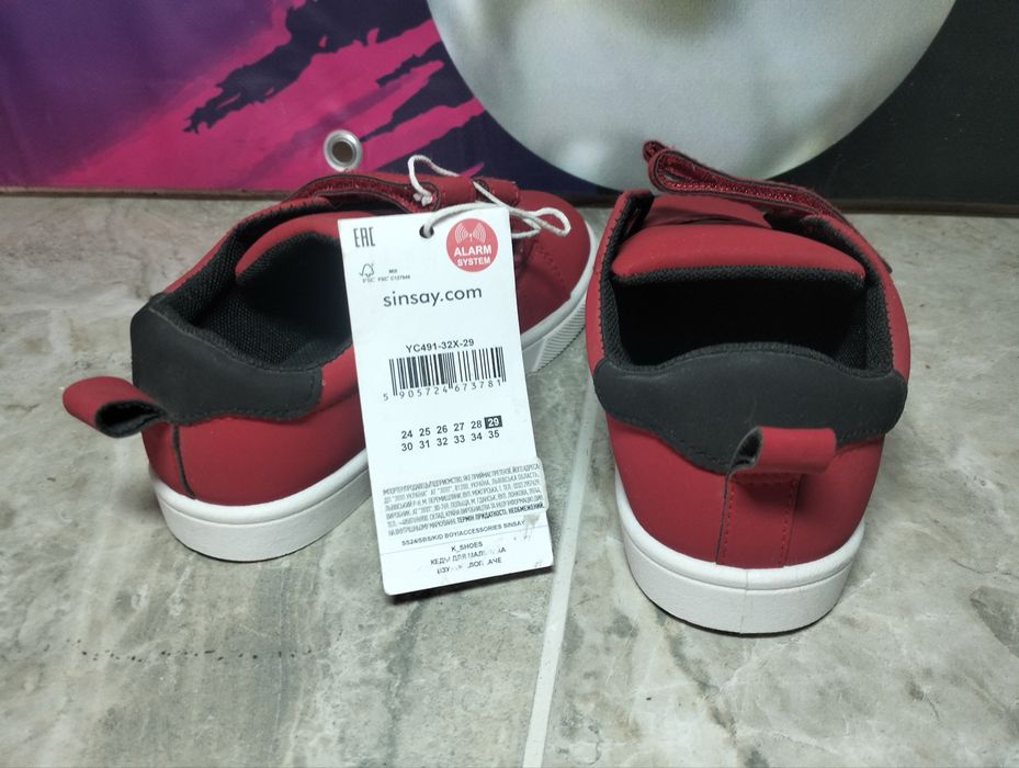 Кроссовки кеды детские 29 размер