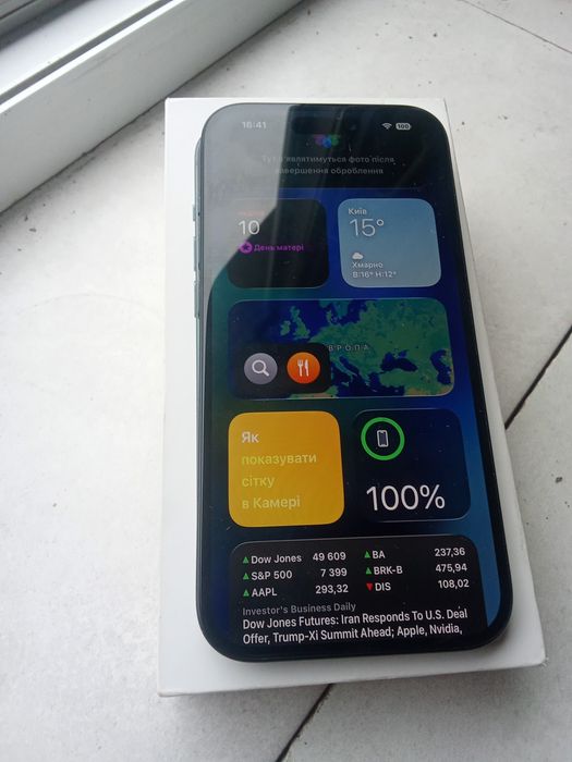 Продам Смартфон Apple iPhone 15