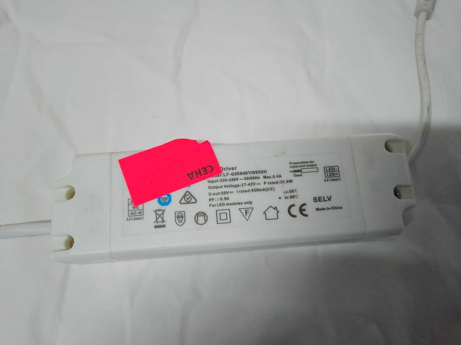 Transformator 27 Volt