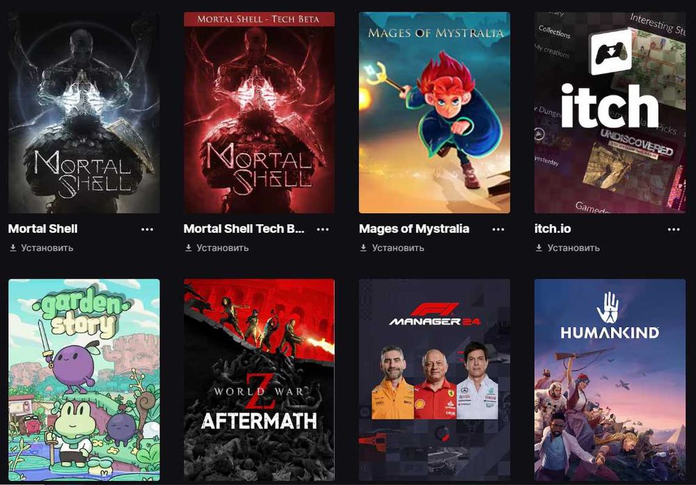 Продаю аккаунт в epic games