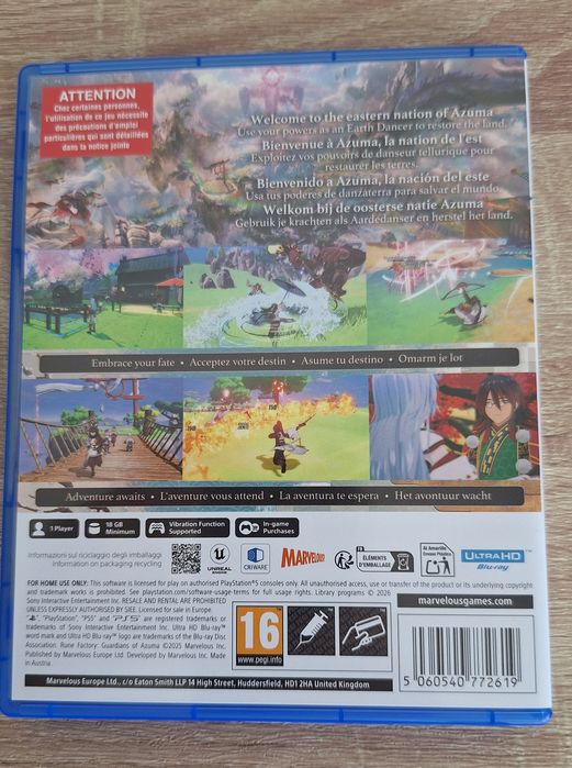 Rune Factory Guardians of Azuma - PS5