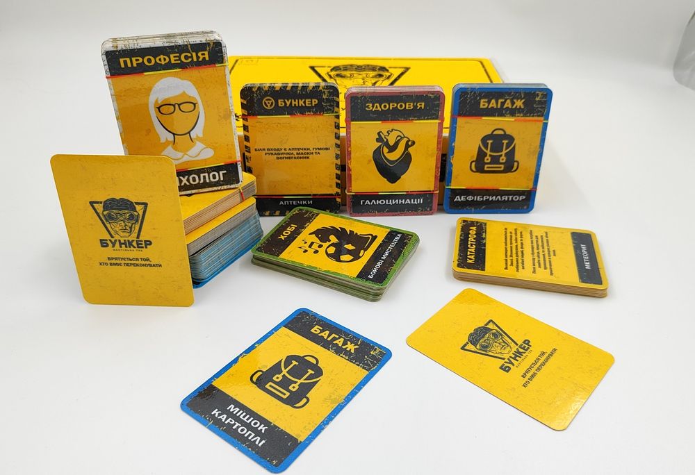 Бункер (настільна гра) опт