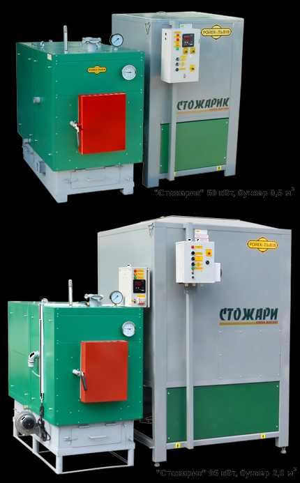 Котел  твердопаливний на 30 кВт з бункером для пелет!