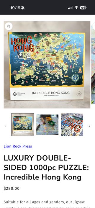 Incredible Hong Kong luxusowe dwustronne puzle