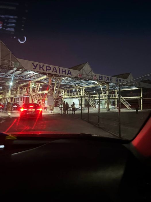 Перегон авто с  Европу в Украину и обратно